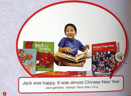 Our Jakarta Series Level 3